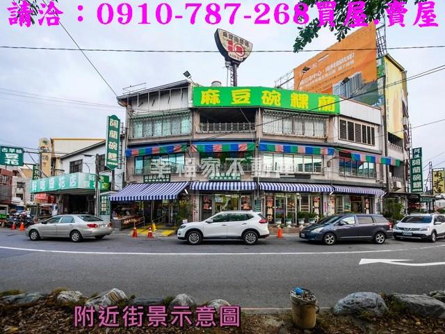 麻豆建地-12