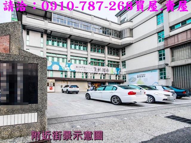 麻豆建地-13