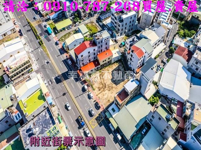 麻豆建地-1