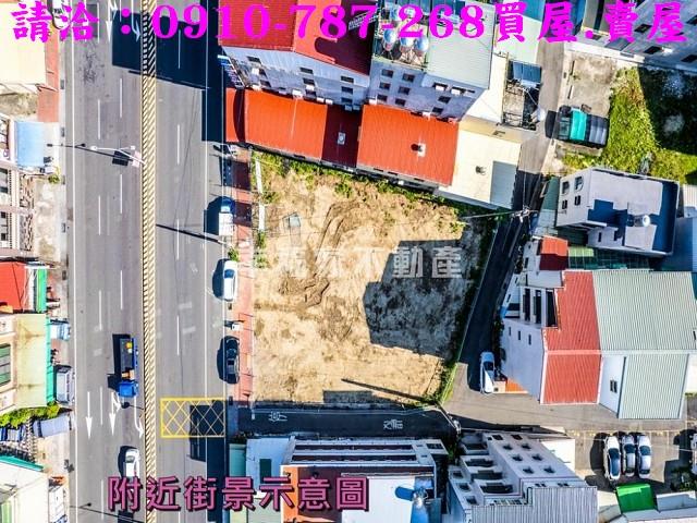 麻豆建地-2