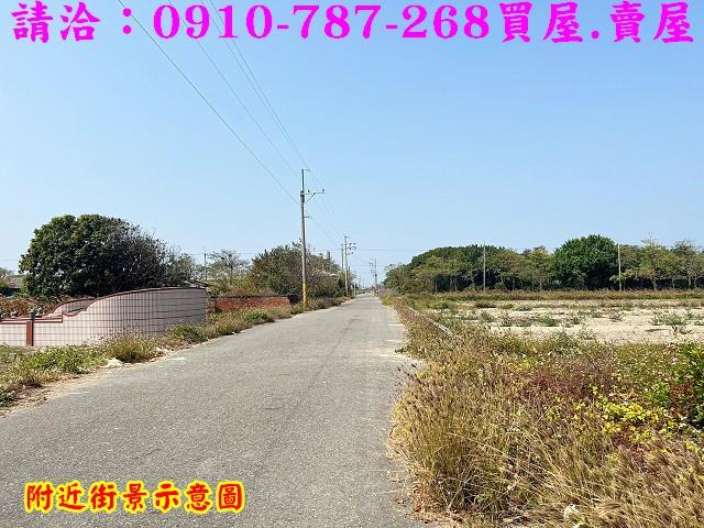將軍農地-11