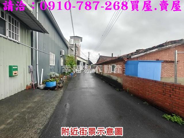麻豆建地-10