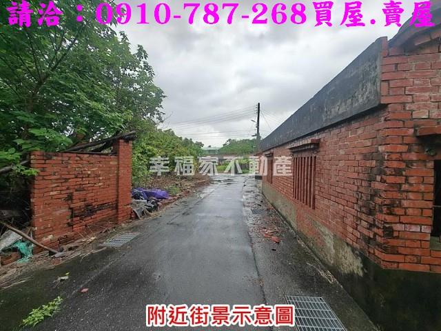 麻豆建地-11