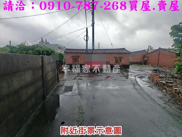 麻豆建地-12