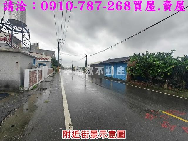 麻豆建地-14