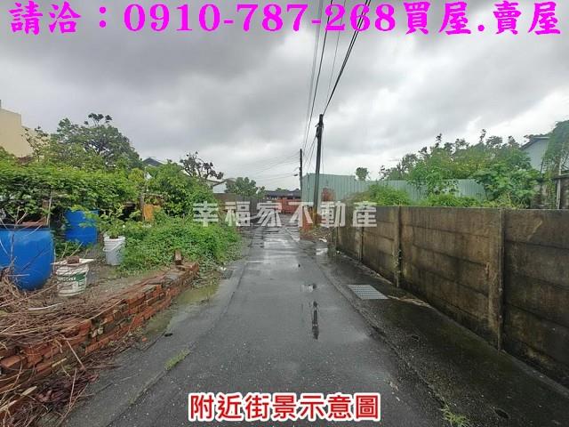 麻豆建地-6