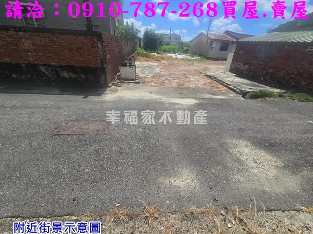 台南建地-4