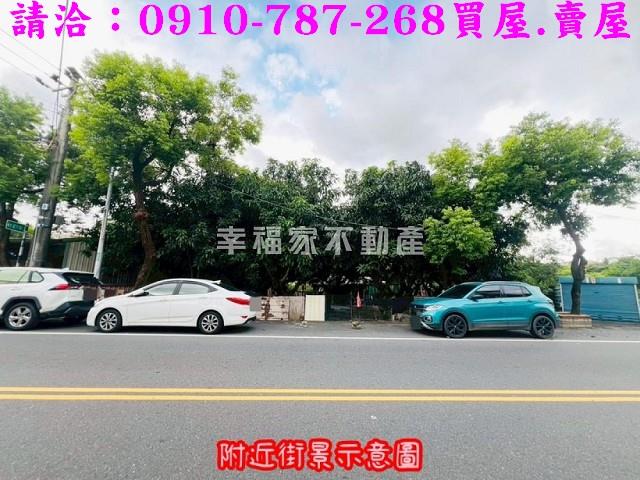 台南歸仁公園用地-2