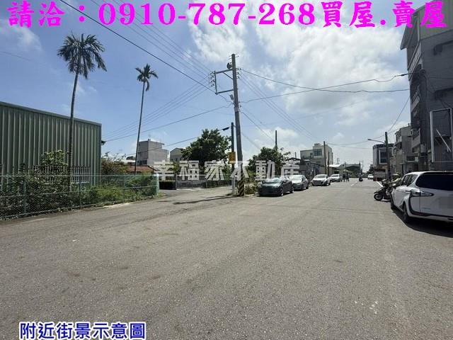 學甲建地-12