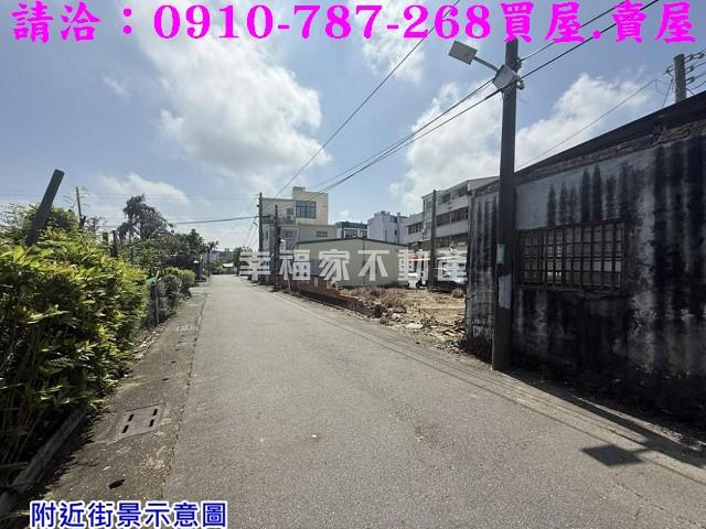 學甲建地-13