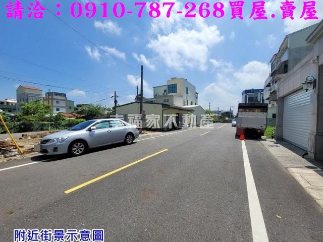學甲建地-14