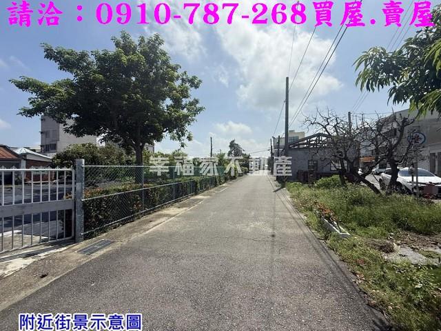 學甲建地-15