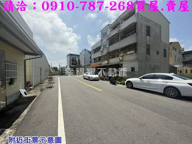 學甲建地-2