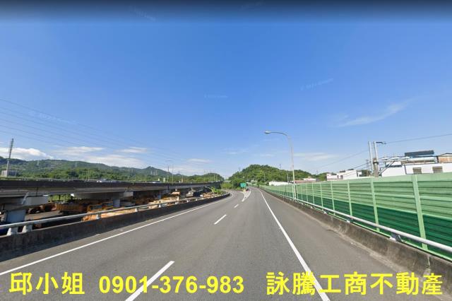 中和工業地-1