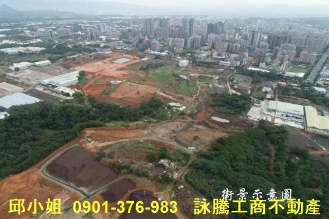 新北工業地-1