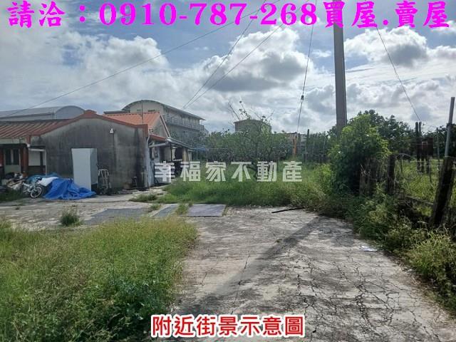 台南麻豆農地-11