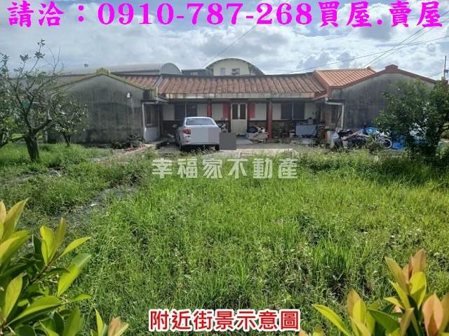 台南麻豆農地-12