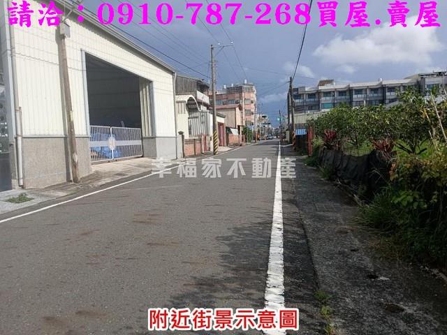 台南麻豆農地-1