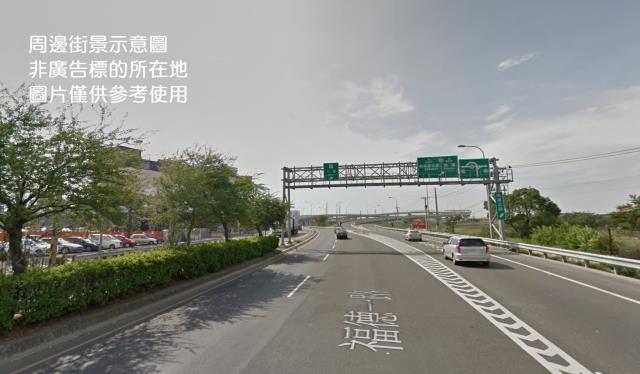 新北鶯歌工業地-1