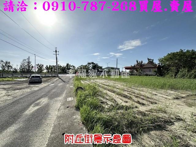 七股建地-10