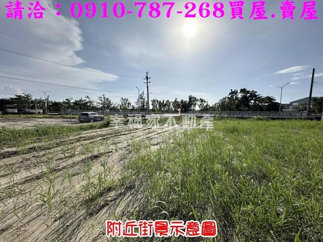 七股建地-11