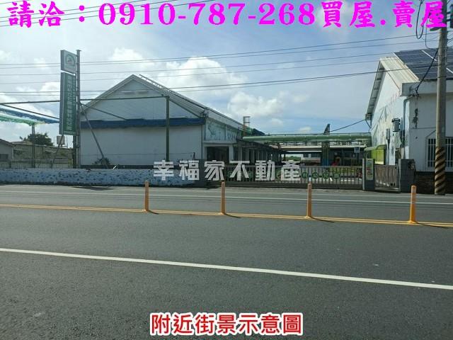 台南七股建地-10