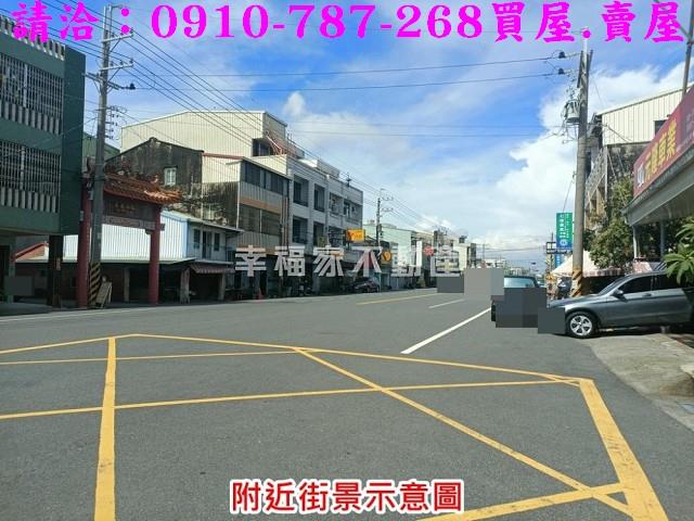 台南七股建地-12