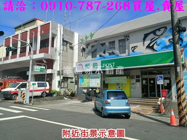 台南七股建地-4