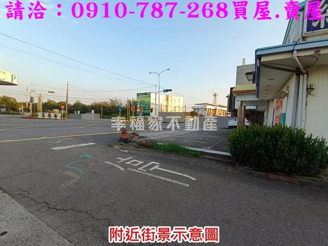 台南七股建地-6