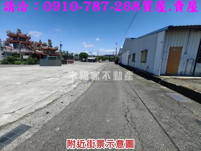 台南七股建地-8