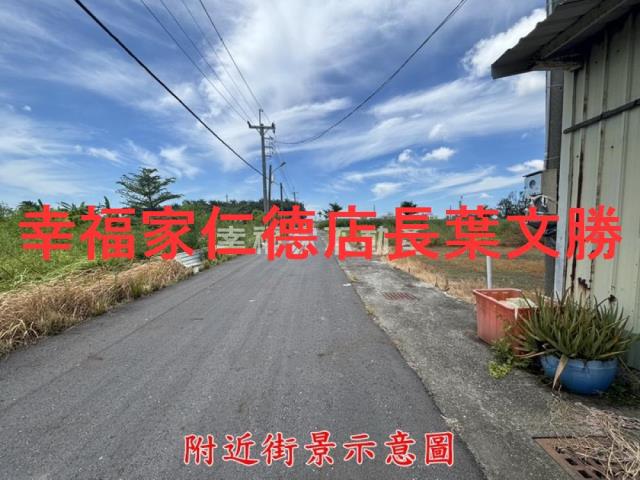 台南安南農地-12