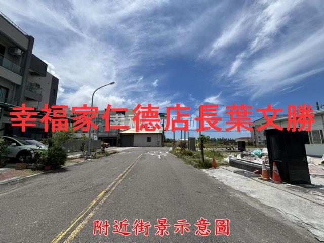 台南安南農地-13