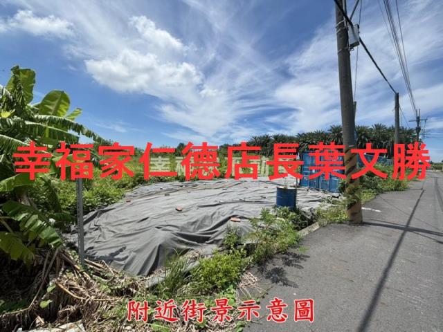 台南安南農地-3