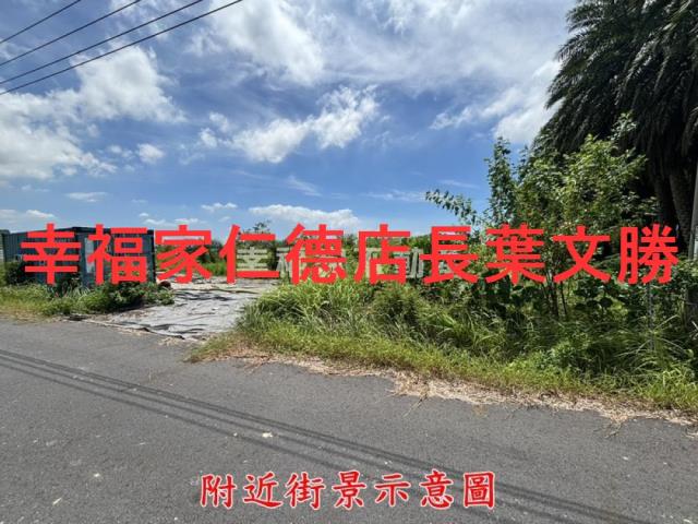 台南安南農地-4