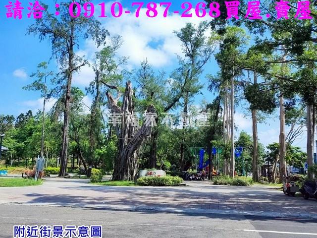 佳里建地-11