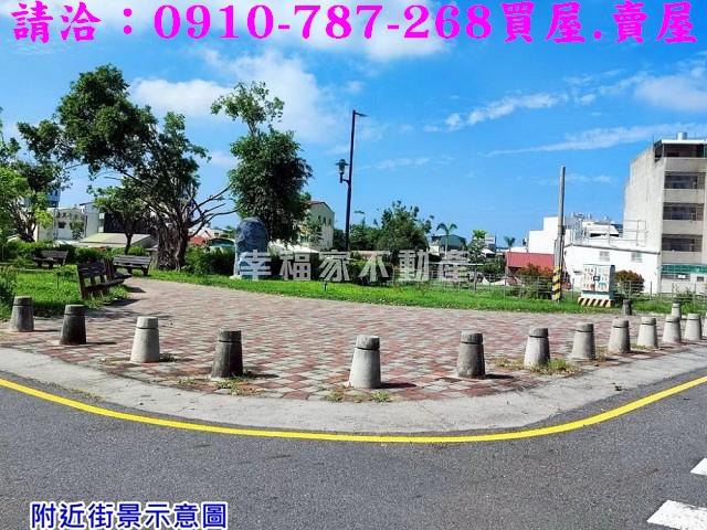 佳里建地-15