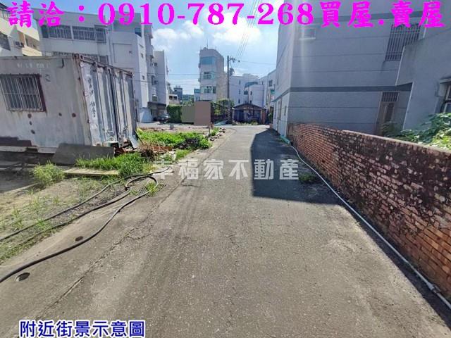 佳里建地-2