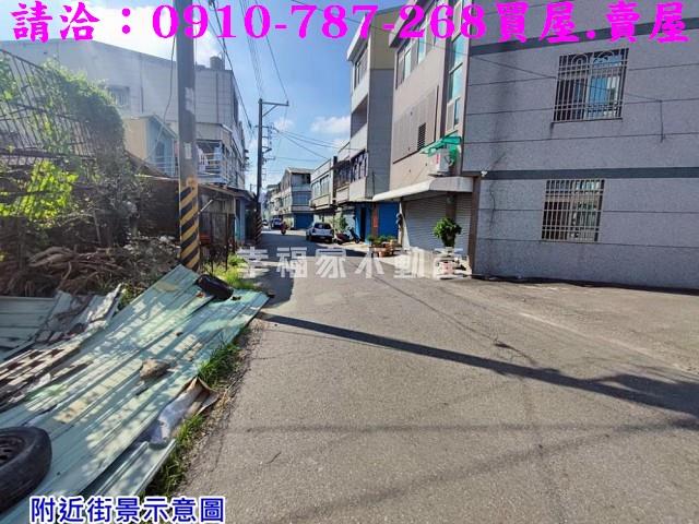 佳里建地-3