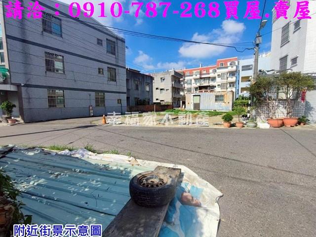 佳里建地-5