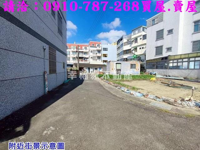 佳里建地-6