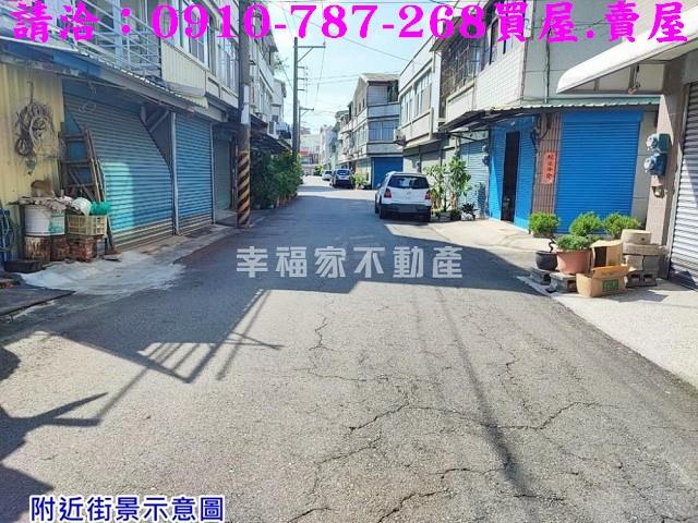佳里建地-7
