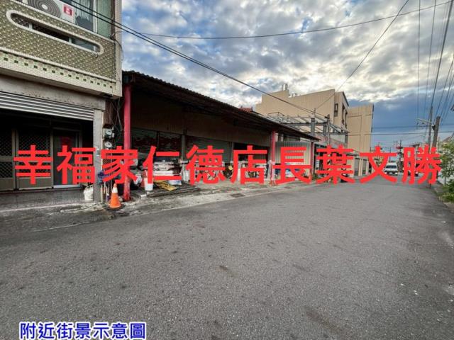 佳里建地-11