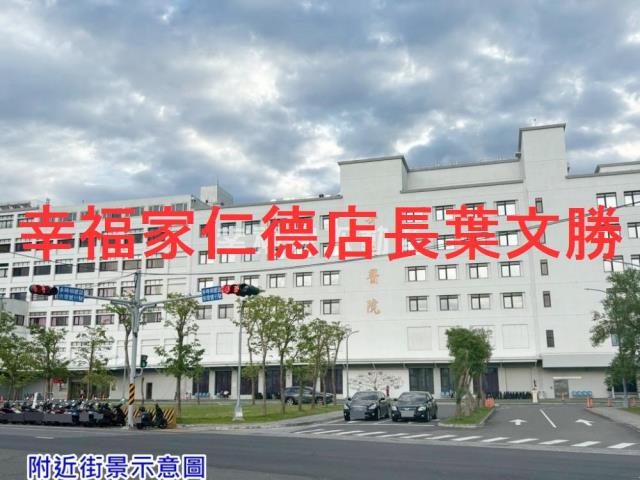 佳里建地-12