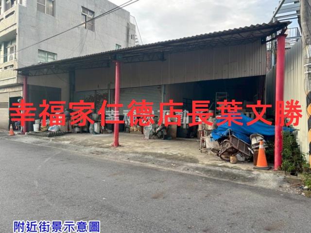 佳里建地-13