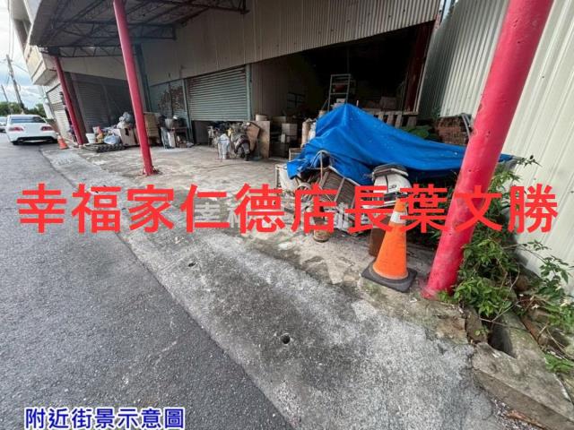佳里建地-14