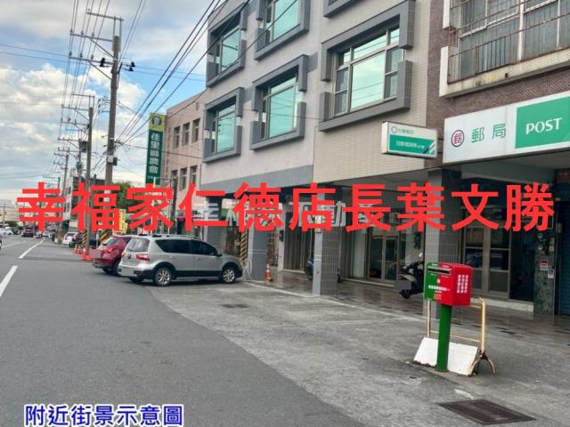 佳里建地-2