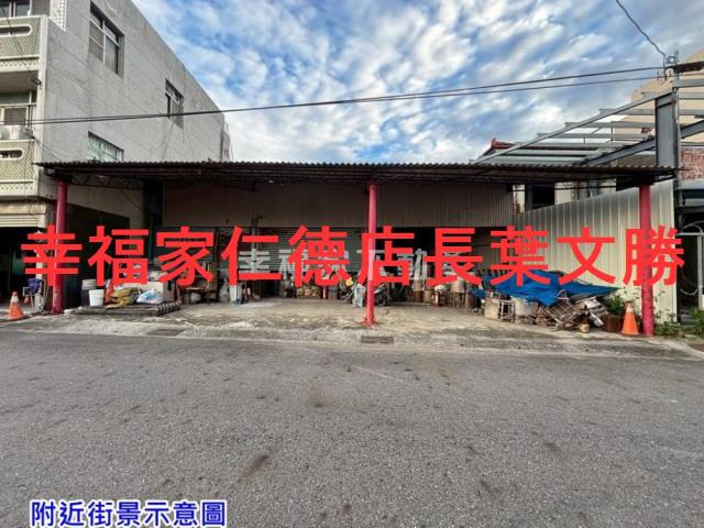 佳里建地-6