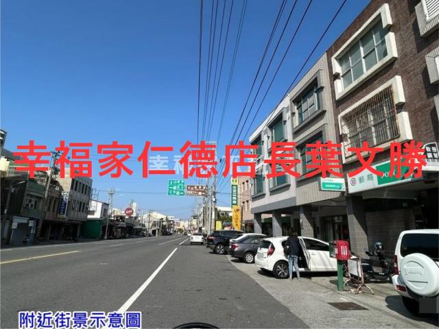 佳里建地-7