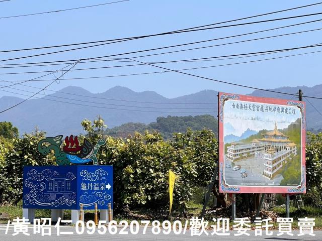 台南楠西農地-3