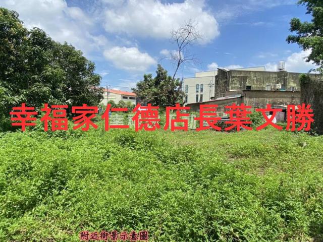 永康工業地-3